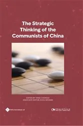 Book cover of The Strategic Thinking of the Communists of China by Chungui Yang