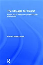 Book cover of The Struggle for Russia by Unknown