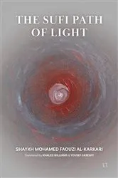 Book cover of The Sufi Path of Light by Mohamed Faouzi Al Karkari
