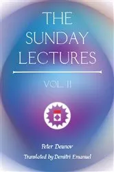 Book cover of The Sunday Lectures, Vol.II by Peter Deunov