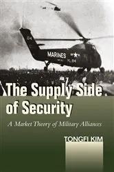 Book cover of The Supply Side of Security by Unknown