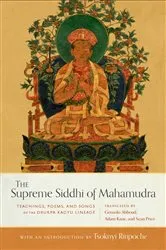 Book cover of The Supreme Siddhi of Mahamudra by Unknown
