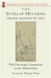 Book cover of The Sutra of Hui-neng, Grand Master of Zen by Thomas Cleary