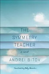 Book cover of The Symmetry Teacher by Andrei Bitov