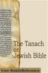Book cover of The Tanach or Jewish Bible by MobileReference