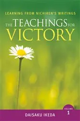 Book cover of The Teachings for Victory, vol. 1 by Daisaku Ikeda