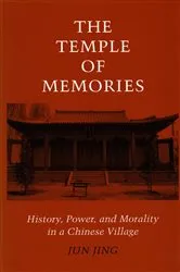 Book cover of The Temple of Memories by Jun Jing