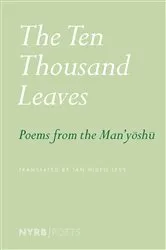 Book cover of The Ten Thousand Leaves by Ian Hideo Levy