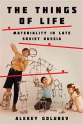 Book cover of The Things of Life by Alexey Golubev