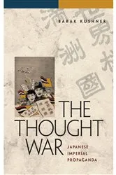 Book cover of The Thought War by Barak Kushner