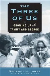 Book cover of The Three of Us by Unknown