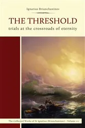 Book cover of The Threshold by Iman Mersal