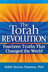 Book cover of The Torah Revolution by Hammer, PhD, Rabbi Reuven