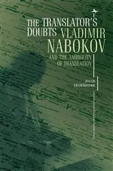 Book cover of The Translator's Doubts by Julia Trubikhina