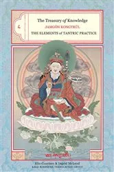 Book cover of The Treasury of Knowledge: Book Eight, Part Three by Jamgon Kongtrul