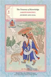 Book cover of The Treasury of Knowledge: Books Nine and Ten by Jamgon Kongtrul