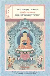 Book cover of The Treasury of Knowledge: Books Two, Three, and Four by Jamgon Kongtrul