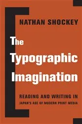 Book cover of The Typographic Imagination by Nathan Shockey