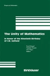 Book cover of The Unity of Mathematics by Pavel Etingof