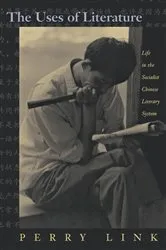 Book cover of The Uses of Literature by Perry Link