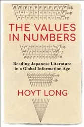 Book cover of The Values in Numbers by Hoyt Long