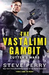 Book cover of The Vastalimi Gambit by Steve Perry
