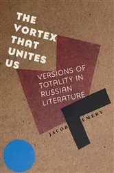 Book cover of The Vortex That Unites Us by Jacob Emery