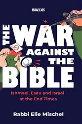 Book cover of The War Against the Bible by Unknown