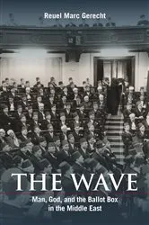 Book cover of The Wave by Algernon Blackwood