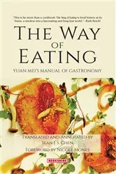 Book cover of The Way of Eating by Sean J. S. Chen