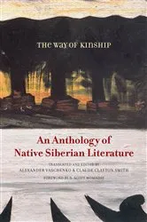 Book cover of The Way of Kinship by Alexander Vaschenko