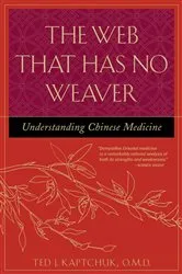 Book cover of The Web That Has No Weaver by Unknown