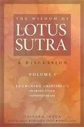 Book cover of The Wisdom of the Lotus Sutra, vol. 1 by Daisaku Ikeda