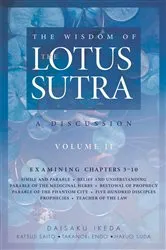 Book cover of The Wisdom of the Lotus Sutra, vol. 2 by Daisaku Ikeda