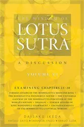 Book cover of The Wisdom of the Lotus Sutra, vol. 6 by Daisaku Ikeda