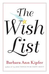 Book cover of The Wish List by Gabi Stevens
