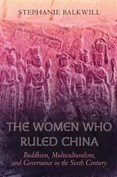 Book cover of The Women Who Ruled China by Unknown