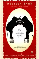 Book cover of The Wonder Spot by Melissa Bank