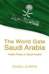 Book cover of The World Gate by Ghada Alrefia