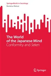 Book cover of The World of the Japanese Mind by Noriatsu Matsui