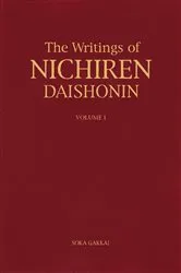 Book cover of The Writings of Nichiren Daishonin by Soka Gakkai