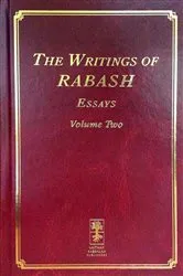 Book cover of The Writings of RABASH - Essays by Unknown