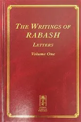 Book cover of The Writings of RABASH - Letters by Baruch Ashlag