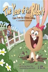 Book cover of The Year of the Rabbit by Oliver Chin