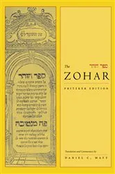 Book cover of The Zohar by Daniel C. Matt