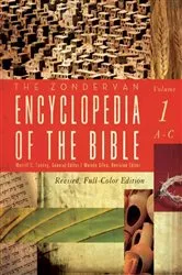 Book cover of The Zondervan Encyclopedia of the Bible, Volume 1 by Merrill C. Tenney