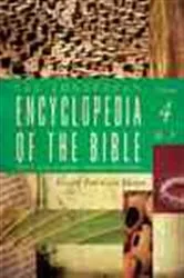 Book cover of The Zondervan Encyclopedia of the Bible, Volume 4 by Merrill C. Tenney