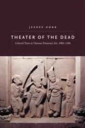 Book cover of Theater of the Dead by Jeehee Hong