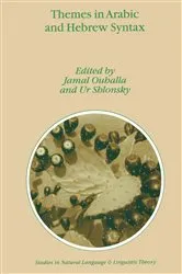 Book cover of Themes in Arabic and Hebrew Syntax by J. Ouhalla