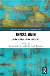 Book cover of Thessaloniki by Meni Valle